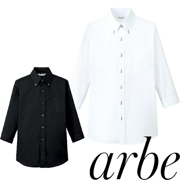 EP-7821 ボタンダウンシャツ（七分袖） ユニセックス チトセ chitose 社名刺繍無料 SS〜4L シャドーストライプ ポリエステル65%、綿35%