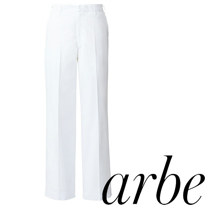 KH-420 ズボン メンズ チトセ chitose W70〜120cm 双糸ツイル ポリエステル65%、綿35%