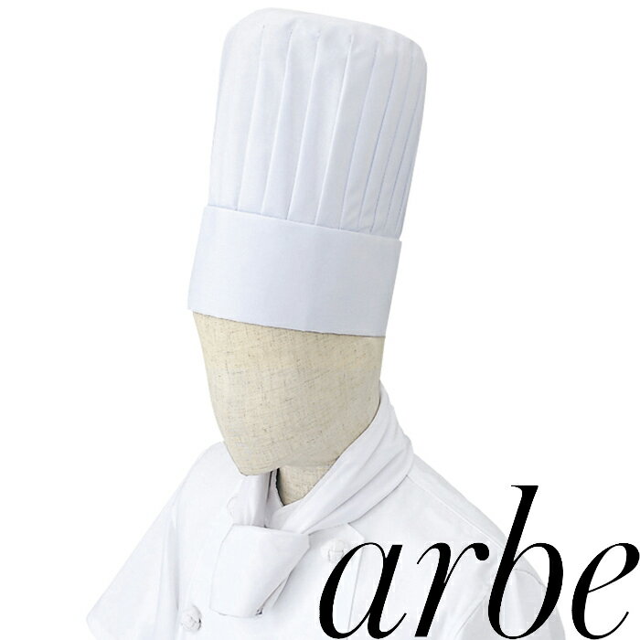 No.45 山高帽 チトセ chitose M〜3L 高級コットンシーチング 綿100%