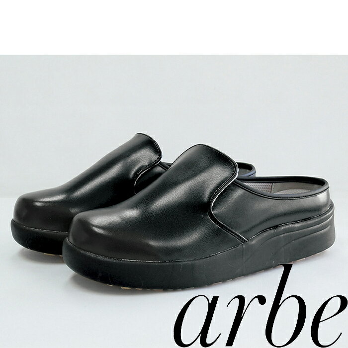 素材 機能・特徴 カラーバリエーション(全1色） C-10（ブラック）