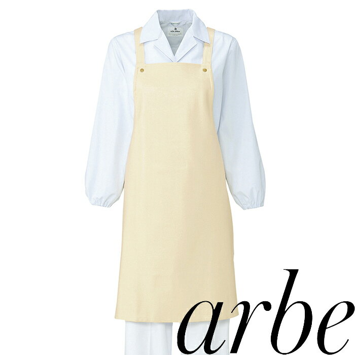 T-12 エプロン チトセ chitose 社名刺繍無料 フリーサイズ レザー合成 表：塩化ビニール100%裏：レーヨン100%