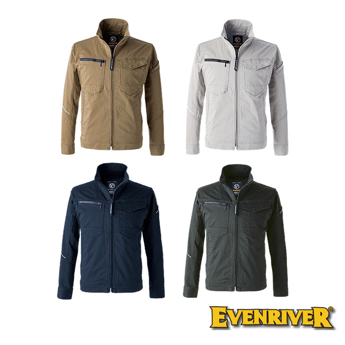 Other - US1607 ソリッドストレッチジャケット 作業着 作業服 ストレッチ イーブンリバー EVENRIVER ブルゾン メンズ【社名刺繍無料】 S〜5L 綿97％・ポリウレタン3％