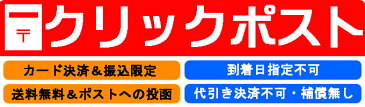 841191 バラクラバアイスマスクニンジャ ts-design tsデザイン 藤和 【メール便送料無料※最大2個まで】 アイスマスク UVカット 【メーカーカタログより50％OFF以上】フリーサイズ ナイロン80％・ポリウレタン20％