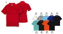 【廃番商品・在庫限り】1065 半袖ポロシャツ ts デザイン 藤和 TS DESIGN ポロシャツ SS S M L LL 3L 4L 5L 綿60%・ポリエステル40%