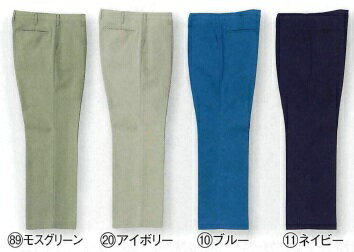 樂天商城 - 1222 秋冬用スラックス（ノータック） クロダルマ （kurodaruma）作業服・作業着70〜120 ポリエステル90％・綿10％