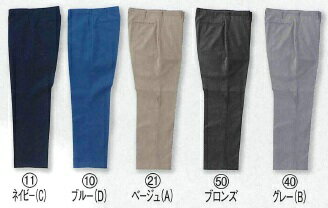 樂天商城 - 125060 秋冬用スラックス（ノータック） クロダルマ （kurodaruma）作業服・作業着70〜116 ポリエステル65％・綿35％