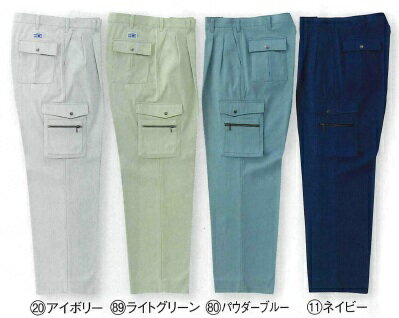 樂天商城 - 2302 秋冬用カーゴパンツ（ツータック） クロダルマ （kurodaruma）作業服・作業着70〜116 綿52％・ポリエステル48％