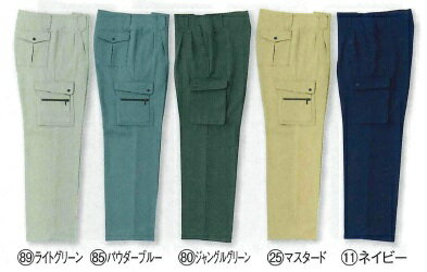 樂天商城 - 2702 秋冬用カーゴパンツ（ツータック） クロダルマ （kurodaruma）作業服・作業着70〜120 ポリエステル85％・綿15％
