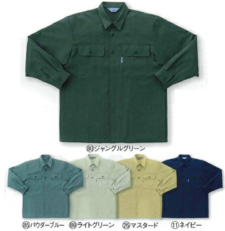 樂天商城 - 272 秋冬用長袖シャツ クロダルマ （kurodaruma）作業服・作業着【社名刺繍無料】S〜4L ポリエステル85％・綿15％