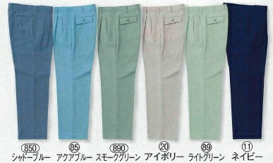 樂天商城 - 31002 秋冬用スラックス（ツータック） クロダルマ （kurodaruma）作業服・作業着70〜120 ポリエステル65％・綿35％