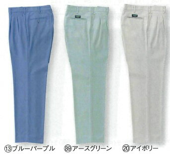 樂天商城 - 31040 秋冬用スラックス（ツータック） クロダルマ （kurodaruma）作業服・作業着70〜120 綿55％・ポリエステル45％