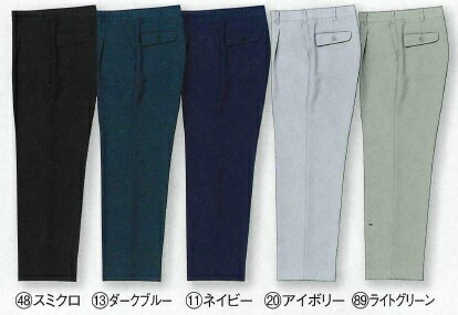 樂天商城 - 31098 秋冬用スラックス（ワンタック） クロダルマ （kurodaruma）作業服・作業着70〜150 ポリエステル100％