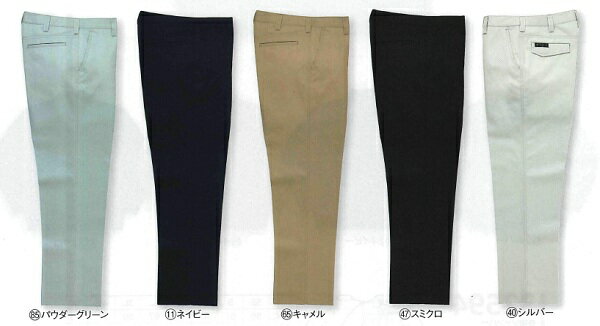 樂天商城 - 31594 秋冬用スラックス（ノータック） クロダルマ （kurodaruma）作業服・作業着70〜150 ポリエステル65％・綿35％