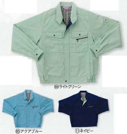 32002B 秋冬用長袖ジャンパー クロダルマ （kurodaruma）作業服・作業着【社名刺繍無料】S～5L ポリエステル65％・綿35％