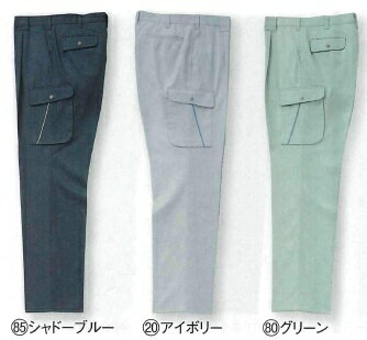 樂天商城 - 【廃番商品・在庫限り】35030 秋冬用カーゴパンツ（ワンタック） クロダルマ （kurodaruma）作業服・作業着70〜120 ポリエステル60％・綿40％