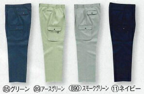 樂天商城 - 35039 秋冬用カーゴパンツ（ワンタック） クロダルマ （kurodaruma）作業服・作業着70〜120 ポリエステル65％・綿35％