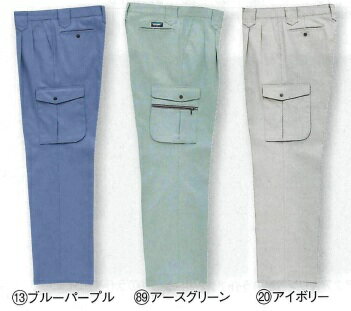 樂天商城 - 35040 秋冬用カーゴパンツ（ツータック） クロダルマ （kurodaruma）作業服・作業着70〜120 綿55％・ポリエステル45％