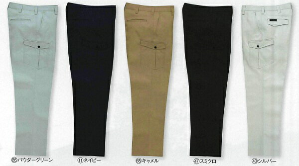 樂天商城 - 35594 秋冬用カーゴパンツ（ノータック） クロダルマ （kurodaruma）作業服・作業着70〜150 ポリエステル65％・綿35％