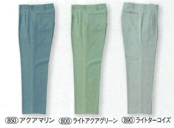 樂天商城 - 3901 秋冬用スラックス（ツータック） クロダルマ （kurodaruma）作業服・作業着70〜120 綿70％・ポリエステル30％