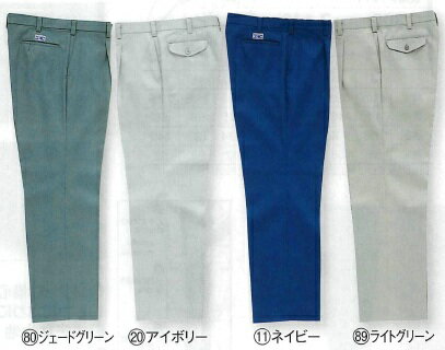 樂天商城 - 5051 秋冬用スラックス（ワンタック） クロダルマ （kurodaruma）作業服・作業着70〜116 綿55％・ポリエステル45％