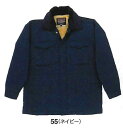 7115 秋冬用コート ビッグボーン(BIGBORN)作業服・作業着・防寒着・防寒ウェア M〜5L ナイロン100%