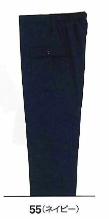 7122 秋冬用パンツ ビッグボーン(BIGBORN)作業服・作業着 M〜5L 綿100%