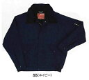 7126 秋冬用ジャケット ビッグボーン(BIGBORN)作業服・作業着・防寒着・防寒ウェア M〜5L 綿100%
