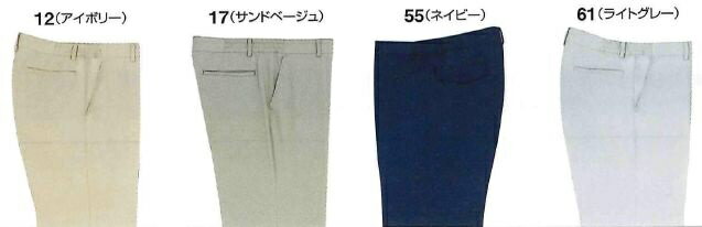 樂天商城 - 1182 秋冬用シャーリングパンツ ビッグボーン（BIGBORN）作業服・作業着S〜5L ポリエステル93％・綿7％