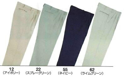 樂天商城 - 1291 秋冬用ツータックパンツ ビッグボーン（BIGBORN）作業服・作業着70〜120 ポリエステル100％