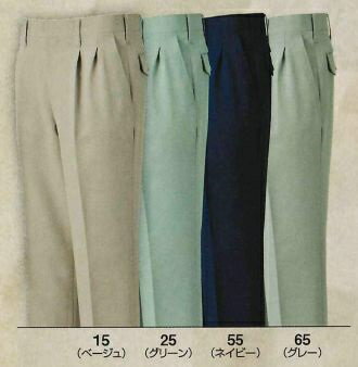 樂天商城 - 1641 秋冬用ツータックパンツ ビッグボーン（BIGBORN）作業服・作業着70〜120 ポリエステル90％・綿10％