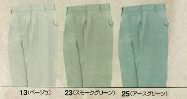 2851 秋冬用ツータックパンツ ビッグボーン...の紹介画像2