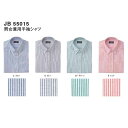 JB55015 男女兼用半袖シャツ (サンエス【SUN-S】) 【社名刺繍無料】 3S~5L ポリエステル65% 綿35%