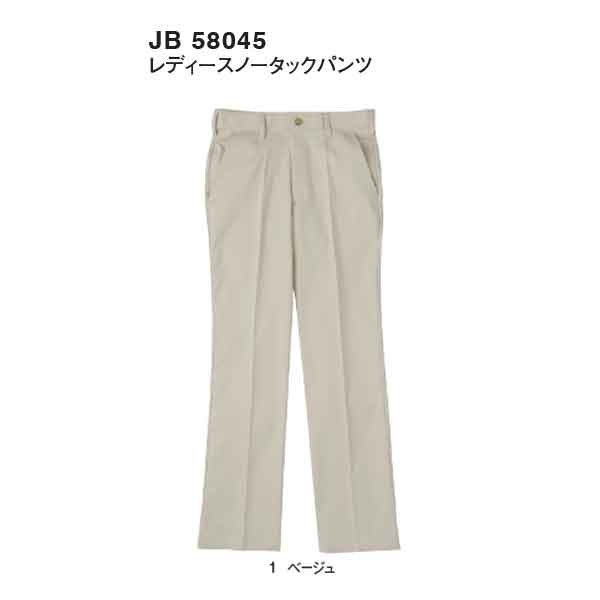 Work Clothes - JB58045 レディースノータックパンツ (サンエス【SUN-S】) 5号〜21号 ポリエステル80% 綿20%