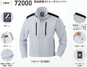 72000 制電ストレッチジ