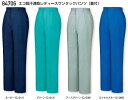 84706 エコ吸汗速乾レディースワンタックパンツ(裏付) (自重堂) S~5L ポリエステル80%・綿20%