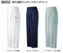 86602 吸汗速乾ワンタックカーゴパンツ(自重堂) 70~120 ポリエステル95%・綿5%