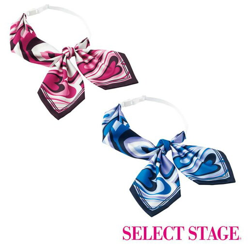 SA09A スカーフタイ 神馬本店(selectstage)事務服・制服 ポリエステル100% SA09A スカーフタイ 神馬本店(selectstage)事務服・制服 ポリエステル100%
