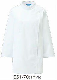 361-70 レディス横掛け七分袖 KAZEN 横掛け 白衣【社名刺繍無料】 S〜4L ポリエステル65％・綿35％ ポプリン