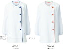 660 調理衣長袖 KAZEN 調理衣 売店衣 厨房 【右胸のみ社名刺繍無料】 M~4L ポリエステル65%・綿35% ブロード