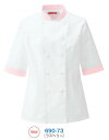 コックシャツ 女性 690 レディスコックシャツ KAZEN 白衣 厨房 【社名刺繍無料】 S〜3L ポリエステル65%・綿35% ポプリン
