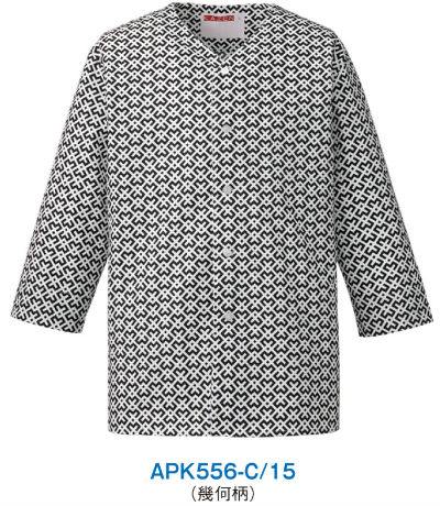 APK556 ダボシャツ KAZEN シャツ 和柄 厨房 【社名刺繍無料】 SS〜3L ポリエステル80%・綿20% ドビークロスプリント