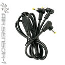 クロダルマ AIRSENSOR-1 KS-105 ファン接続用二股ケーブル1本 KURODARUMA クロダルマ ○KS-100シリーズ対応ファン接続ケーブル1...