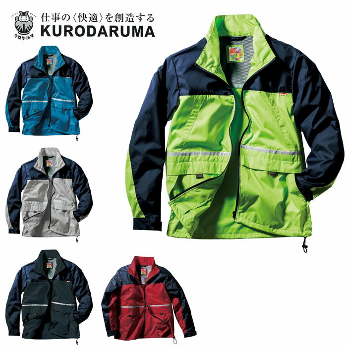 32136 ϡե  KURODARUMA ٥ȥ ɻ ȿͥơ SDGsб   ڼ̾ɽ̵ S5L ɽ...