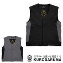 54800 電熱ヒーターベスト ヒーターシート対応モデル KURODARUMA クロダルマ 作業服 作業着 M L LL 3L 5L 表:ポリエステル44%・ナイロン43%・ポリウレタン13% 裏:ポリエステル100%(タフタキルト) ビジネス アウトドア ワーク ユニフォーム