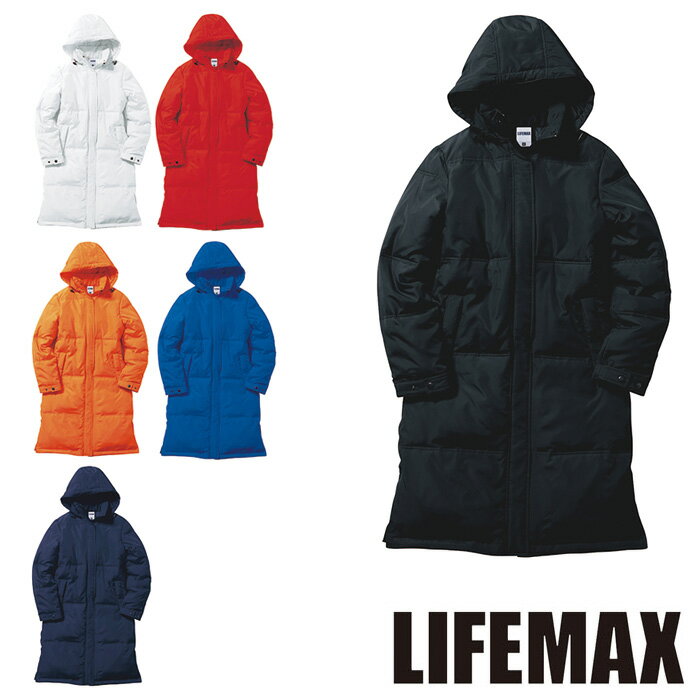 MJ0066 饤ȥ٥ LIFEMAX 饤եޥå BONMAX ܥޥå   奢륦 ڼ̾ɽ̵ GFXL ...