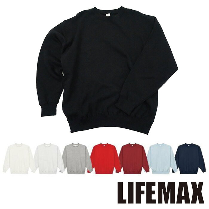 樂天商城 - MS2136 10オンストレーナー（裏パイル） LIFEMAX ライフマックス BONMAX ボンマックス 作業服 作業着 カジュアルウェア S～LL 綿100％ 裏毛