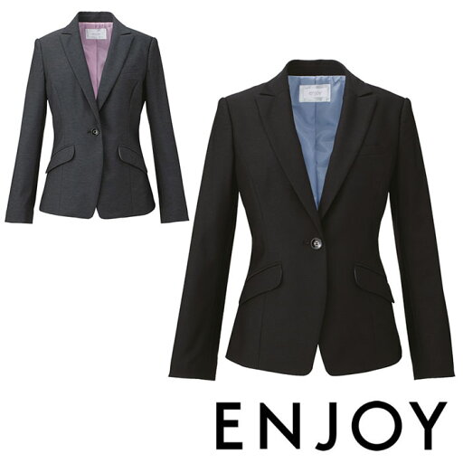 EAJ586 ジャケット ENJOY・カーシーカシマ・KARSEE 事務服・制服 5号〜17号 ポリエステル85%・ウール15% EAJ586 ジャケット ENJOY・カーシーカシマ・KARSEE 事務服・制服 5号〜17号 ポリエステル85%・ウール15%