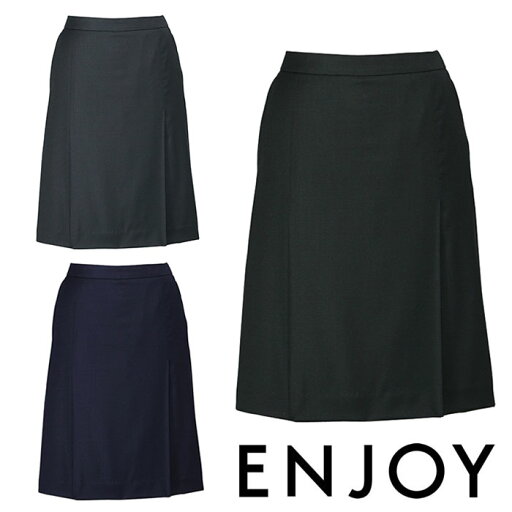 EAQ655 キュロット ENJOY・カーシーカシマ・KARSEE 事務服・制服 5号〜21号 ポリエステル50%・ウール50% EAQ655 キュロット ENJOY・カーシーカシマ・KARSEE 事務服・制服 5号〜21号 ポリエステル50%・ウール50%