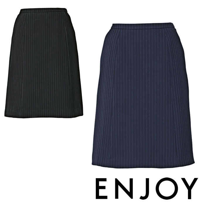 EAS646 Aラインスカート ENJOY・カーシーカシマ・KARSEE 事務服・制服 5号〜21号 ポリエステル99%・キュプラ1%