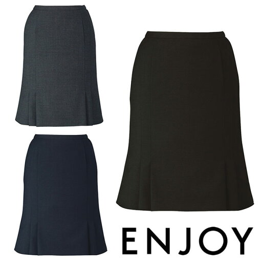 EAS654 マーメイドラインスカート ENJOY・カーシーカシマ・KARSEE 事務服・制服 5号〜21号 ポリエステル50%・ウール50% EAS654 マーメイドラインスカート ENJOY・カーシーカシマ・KARSEE 事務服・制服 5号〜21号 ポリエステル50%・ウール50%